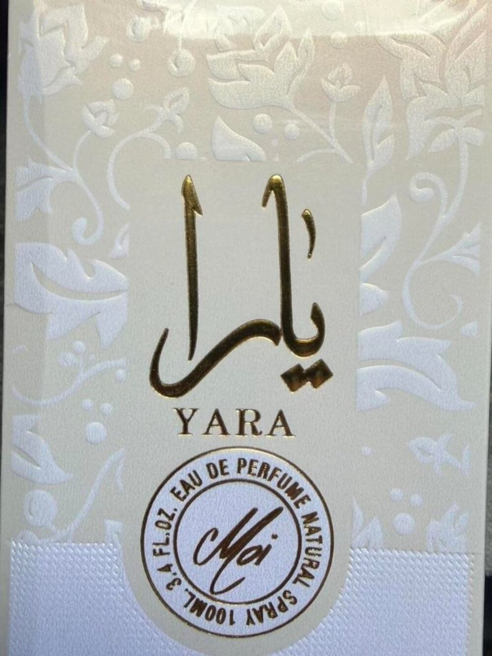 SAT&SUN SALE $$ Yara Moi By Lattafa 3.4oz Tropical Summer ViBe Long Lasting l